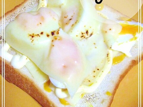 バーナー使用♡簡単ゆで卵チーズのパン